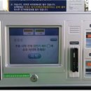 진영 주유소 이미지