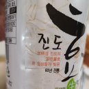 의신주조장 이미지