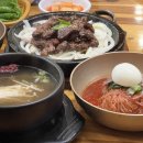 국밥클라쓰&냉면 네이버블로그