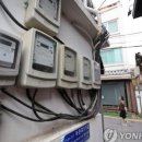 MK종합가스