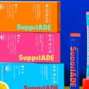 마스터메디 이미지