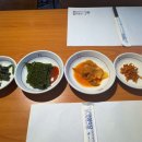 스시회관 이미지