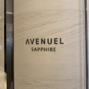 사파이어로 | 롯데백화점 부산본점｜MVG 애비뉴엘 사파이어 라운지 후기