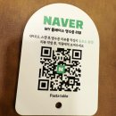 베스킨라빈스성남2호 | [분당/서현] 서현역 파스타 맛집 어디갈까? | 생면파스타 &amp; 화덕피자 맛집 파스타테이블 Pasta table