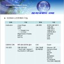 EZ소프트웨어 이미지