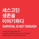 도서출판 정혜