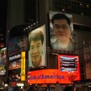 쌀집아저씨 이미지