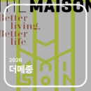주식회사 티엔케이