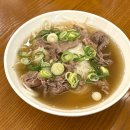 [일산/마두/쌀국수] 일산 쌀국수 맛집 가성비 갑 청결하고 위생적인 뉴코아아울렛 사이공본가