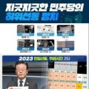 한 우리 이미지