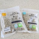 우리 가족 먹거리, 이젠 수산물 품질인증 표지도형 확인부터!