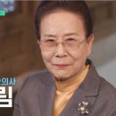 일송아파트 이미지