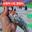 화천새싹길 57 네이버블로그