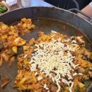 춘천명품 닭갈비 | 세종나성동 명품춘천닭갈비 맛집 후기