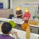 친환경 비누 공예 이미지