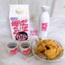 GS25 성산행복점 이미지