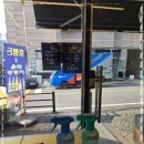 바로고기 네이버블로그