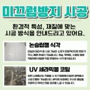 아진목욕탕 이미지