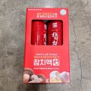 한라도