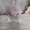 금호발전 | 보일러배관교체 확실하게 진행한 후기, 성동 응봉 금호현대아파트 현장