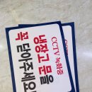 제일상가 이미지