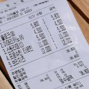 올로크(OLOC) | 파주 카페 ㅣ 운정 카페, 운정 신상 카페, "올로크(Oloc)" 유럽에 온듯한 감성카페 ✨