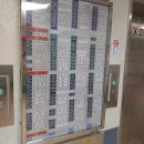 코아 플로어 이미지