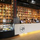 지혜의 숲 이미지