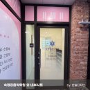 번영광고기획