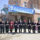 배양1리 이미지