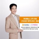 하나케이㈜ 이미지