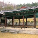 진주향교 이미지