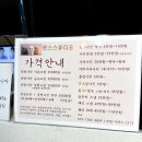 운남동사진관 광산구증명사진, 운남동 사진관 퀸스스튜디오