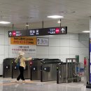 노블레스연담