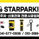혜강병원 이미지