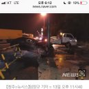 남경주유소 이미지