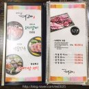 배박사늑대갈비 이미지