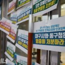 청암