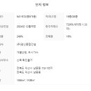 남중동-28 이미지