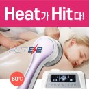 일성에너지 이미지