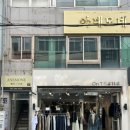 [남포] 아네모네뷰티살롱 찐 후기👍ㅣ광복동 미용실ㅣ레이어드컷ㅣC컬 펌 헤드스파ㅣ늦게까지 하는 미용실