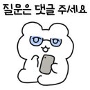 꿈내리어린이집 이미지