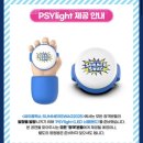 에픽코리아 | 2025 싸이 흠뻑쇼 대구 스탠딩 나 구역 후기 | 게스트 박재범, 에픽하이