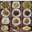 경동산채식당 이미지