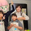 초등요리교실 이미지