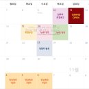 힐스테이트사하역 이미지