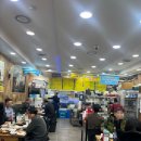 남해회수산 | [인천 주안역 회 맛집] ‘회싸게남해수산 인천주안점’ 내돈내산 대방어 솔직후기 / 인천 회맛집 추천