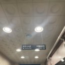 호텔 덕영 이미지