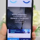 메가스터디컴퓨터아카데미신촌학원