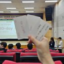 [카드뉴스] 지속가능한 기업의 성공 법칙, ESG 빠르게 읽기 | [ABC 부트 캠프] 테크노트 ESG 포럼 &amp; 세미나 마지막